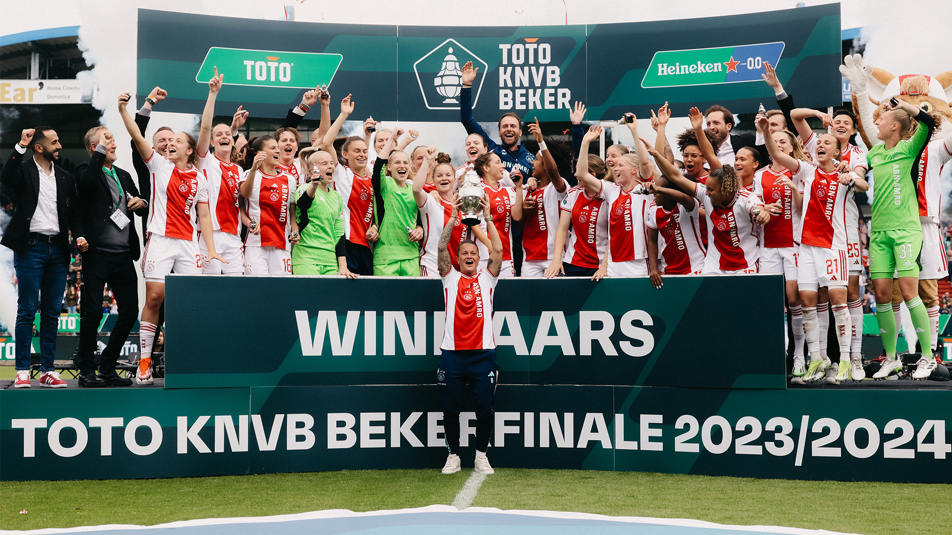 Top 10 Goals | Ajax Vrouwen 2023/2024